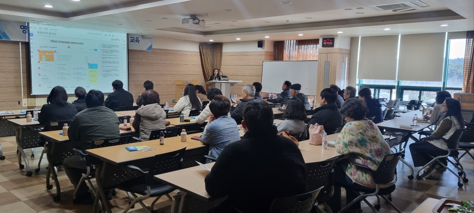 영천시, 별빛촌장터 쇼핑몰 기초교육 및 운영회의 개최