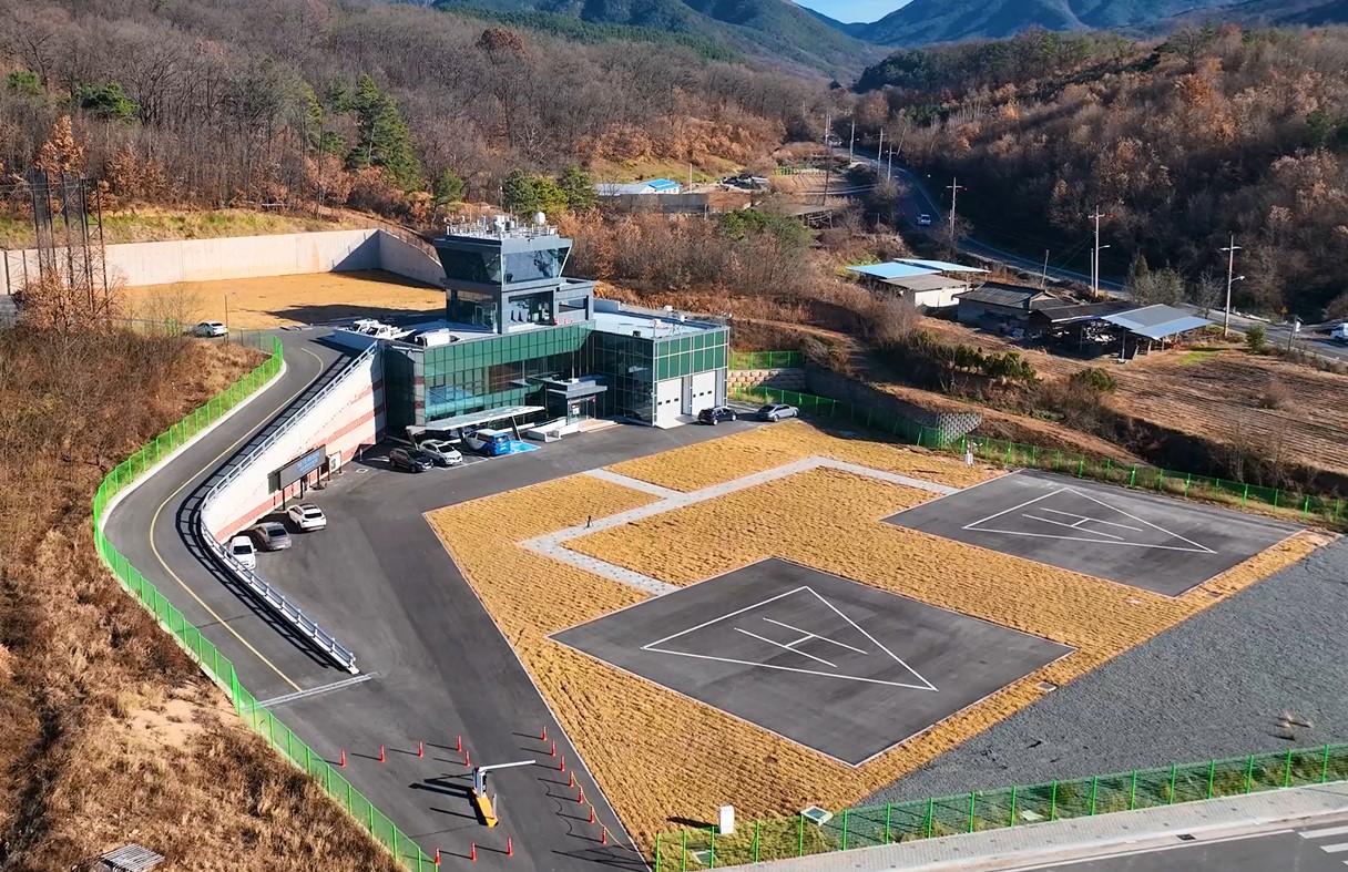 의성군, ‘드론 실증도시 구축사업’ 2년 연속 선정