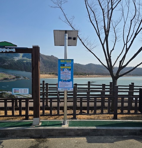 안전한 야외활동을 하려면, 기피제 뿌리기