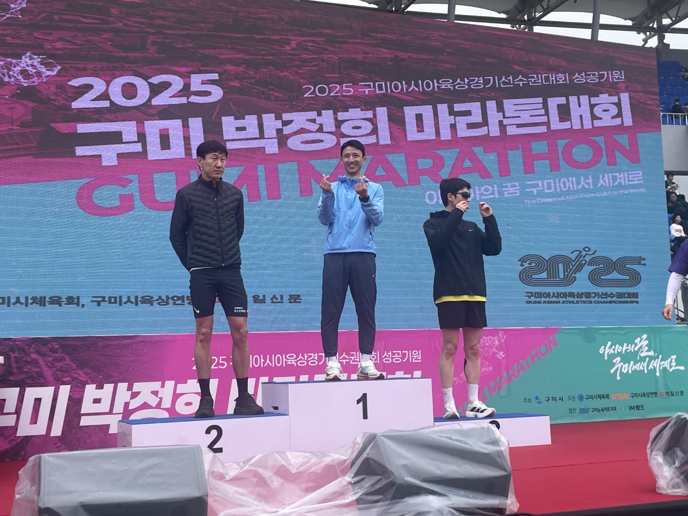 명실상주스포츠클럽 러닝크루 회원, 2025 구미 박정희 마라톤대회 5km 우승