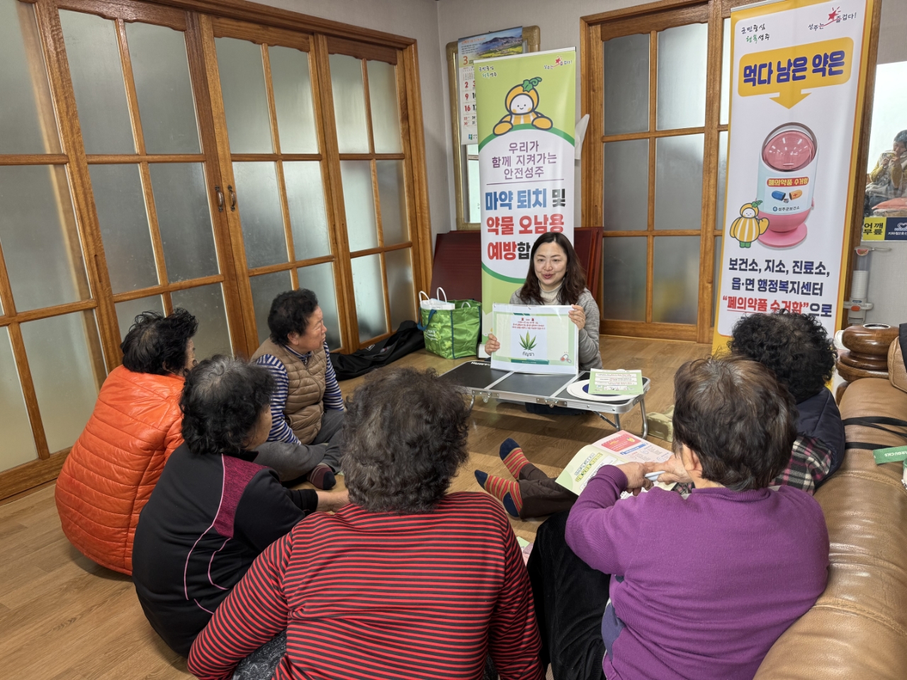 올바른 약 복용으로, 치료효과는 높이고 부작용은 줄이세요!