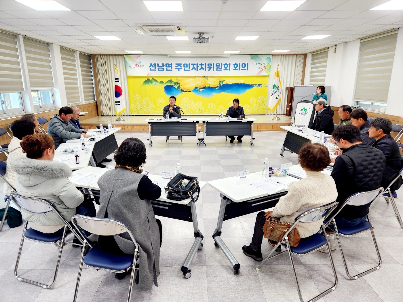 다양한 프로그램으로“선남면이 더욱 더 즐거워 집니다.”
