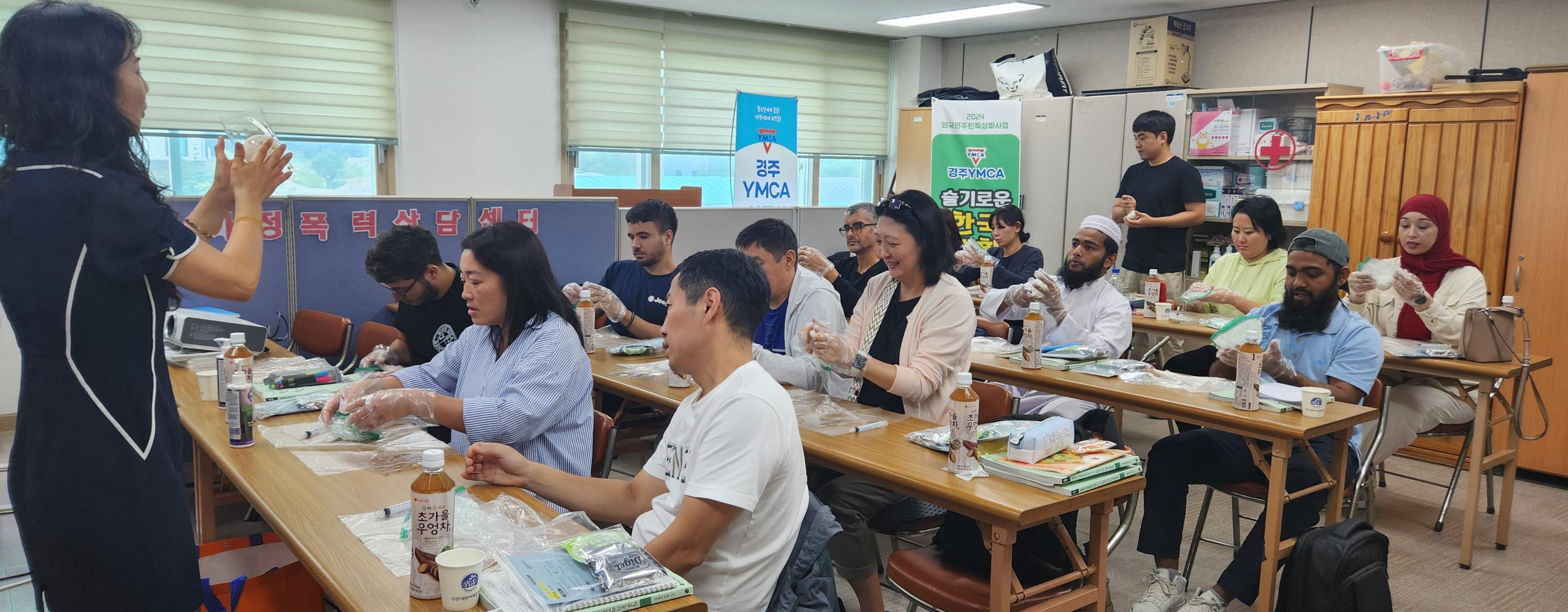 유입에서 정착까지… 경주시, 외국인‧다문화 가족 지원 서비스 확대