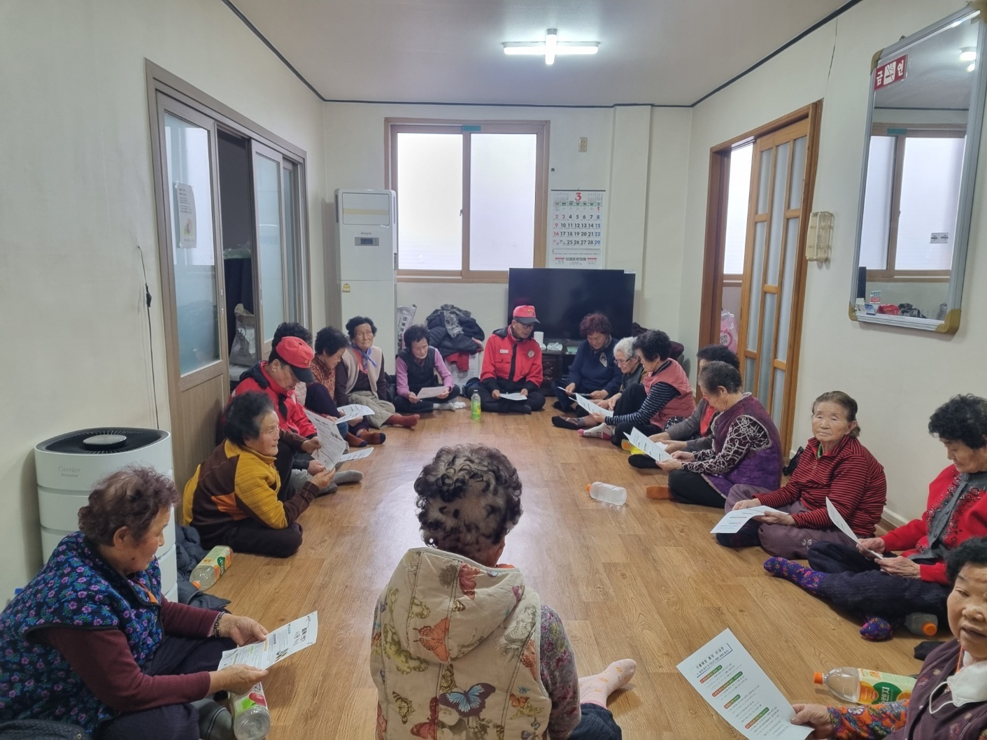 경주 북경주행정복지센터, 화목보일러·아궁이 화재 예방 활동 실시