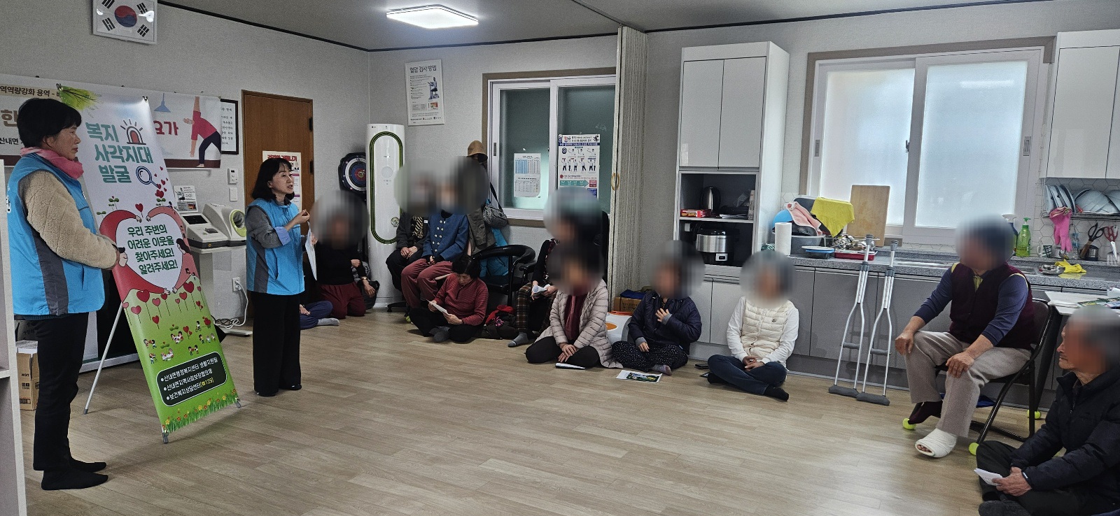 경주 산내면, 경로당 순회하며 위기가구 발굴 나서