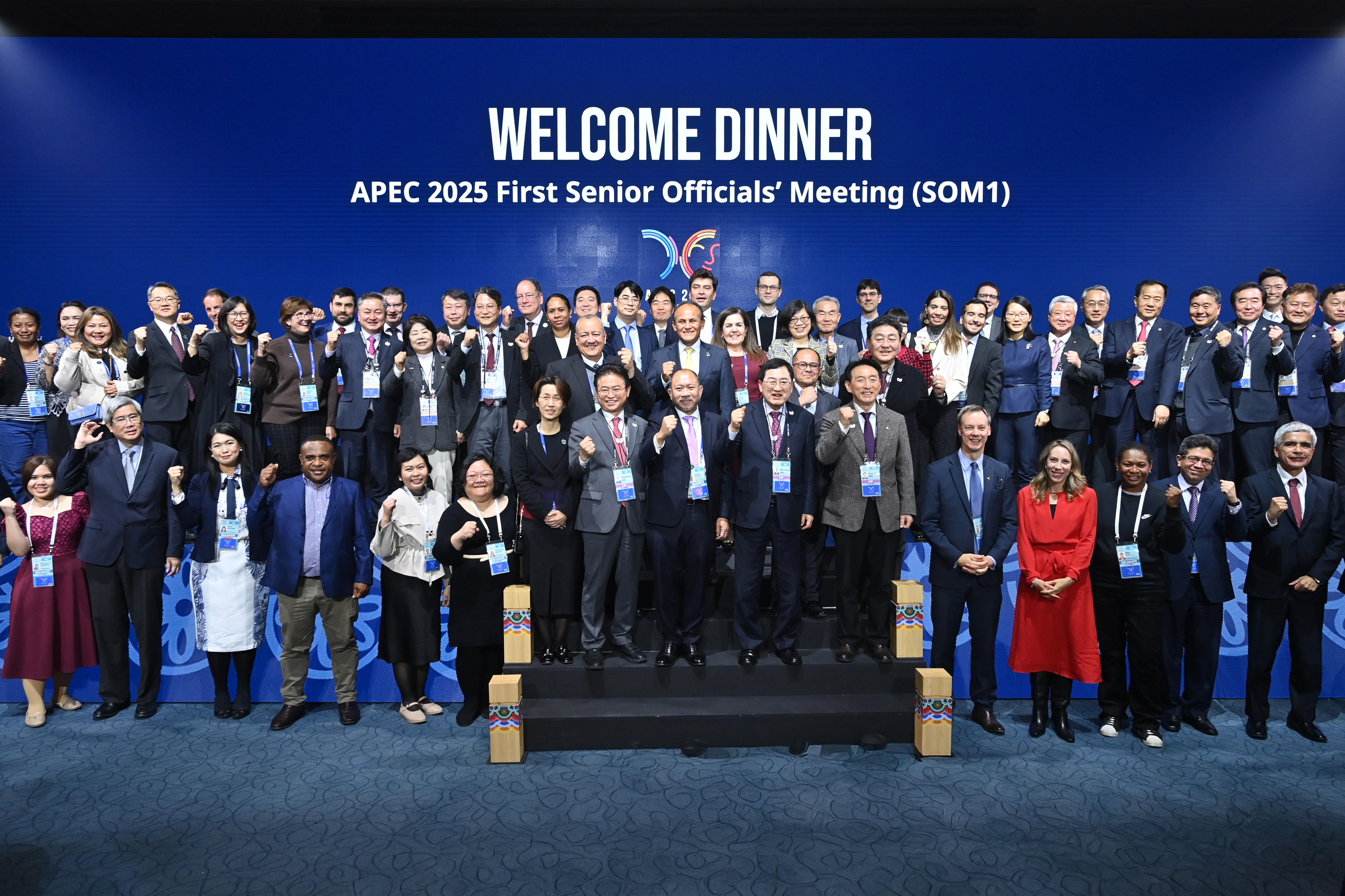 웰컴 투 경주, APEC 21개 회원국 고위관리 및 재무차관 경주 방문