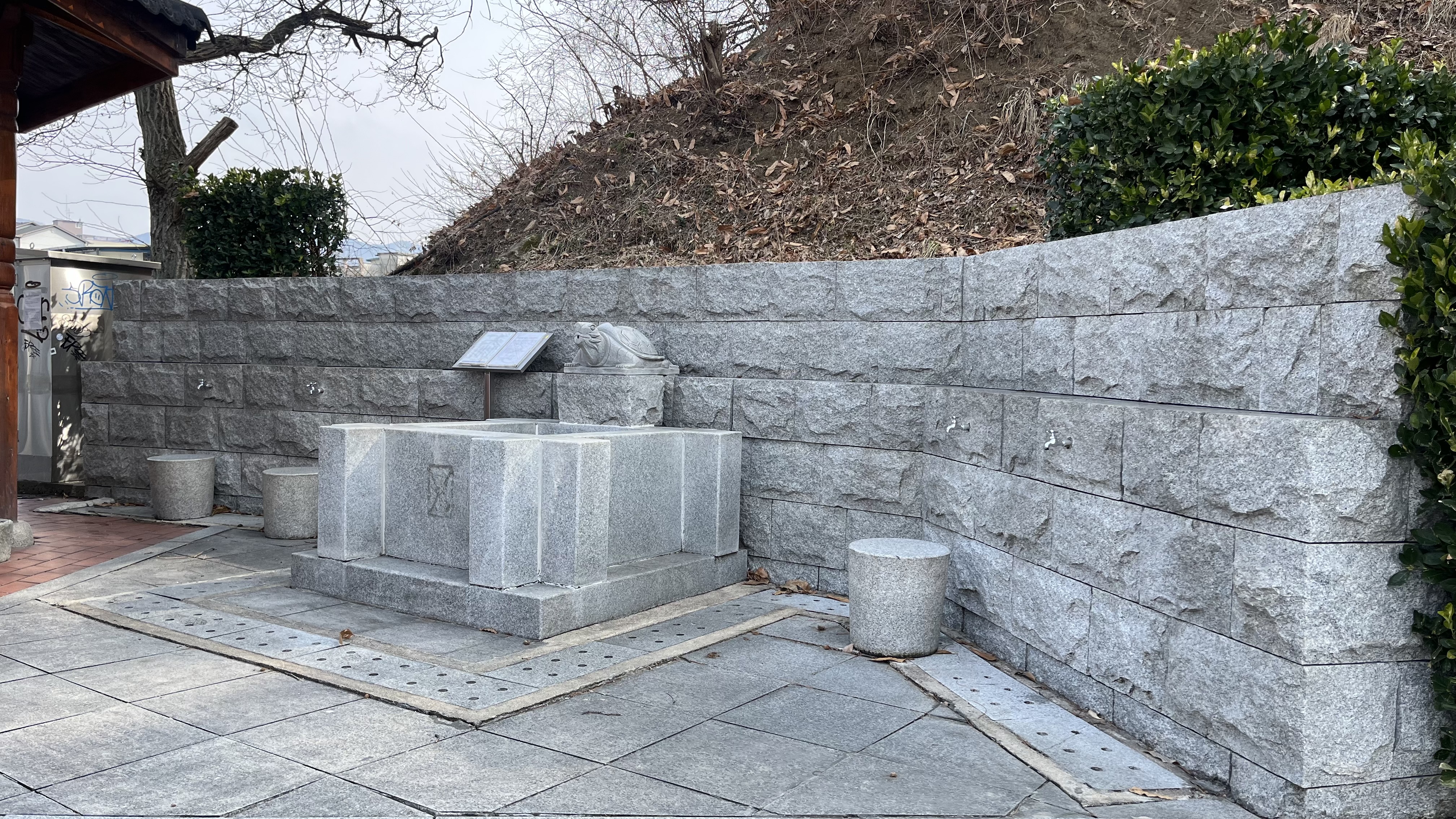 상주시, 해빙기 맞이 공동우물 급수 재개