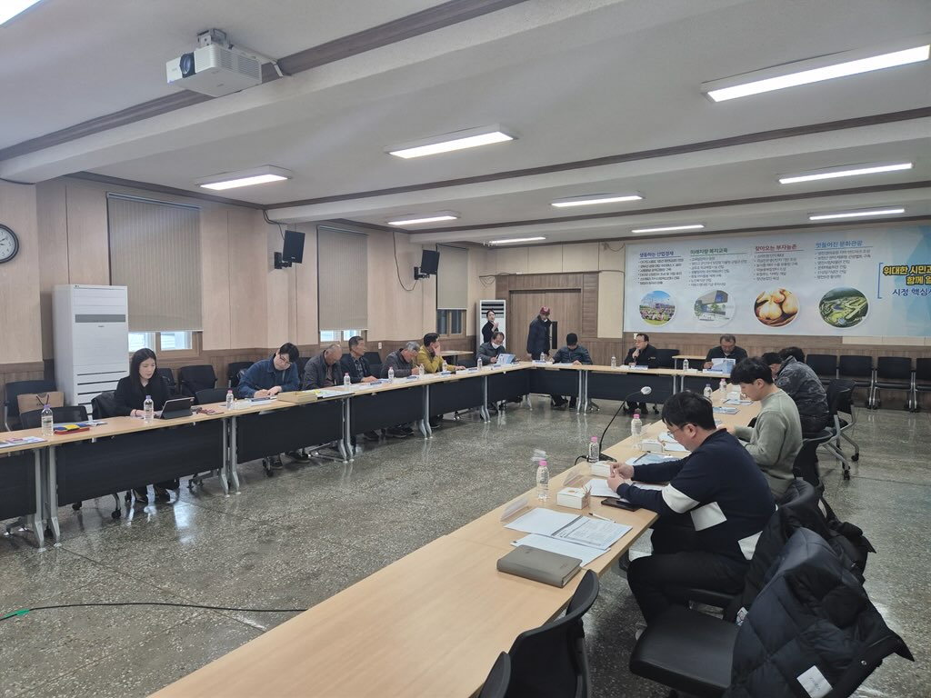 영천시, 화산면 기초생활거점조성사업 착수보고회 개최