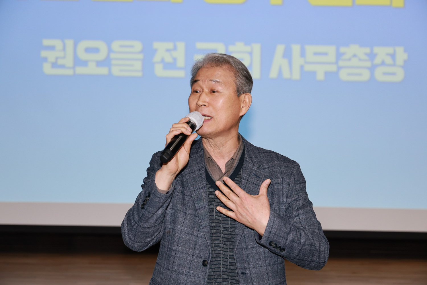 예천군, 제1회 공직자특화교육 ‘공공의 힘’ 실시