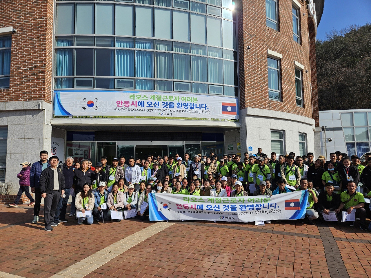 안동시, 3월 농가형 외국인 계절근로자 배치 완료