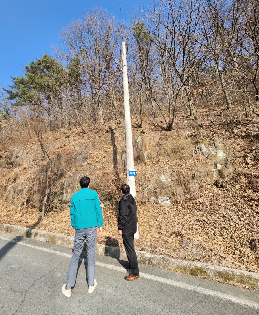대창면, 해빙기 주요 사업장 등 안전점검 실시