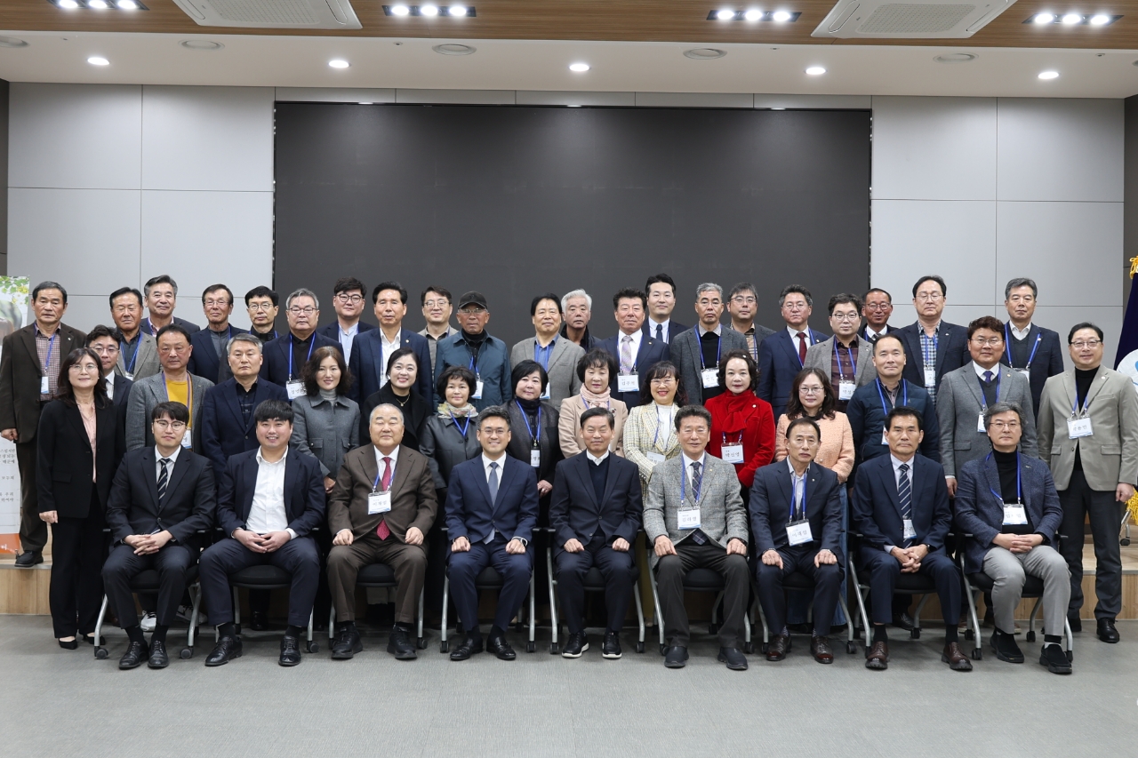의성군위청송범죄피해자지원센터, 2025년 정기총회 개최