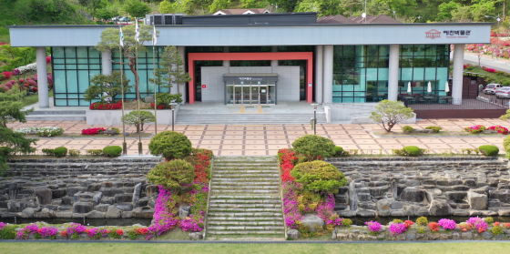 예천박물관, 국가문화유산 DB화 공모사업 2년 연속 선정