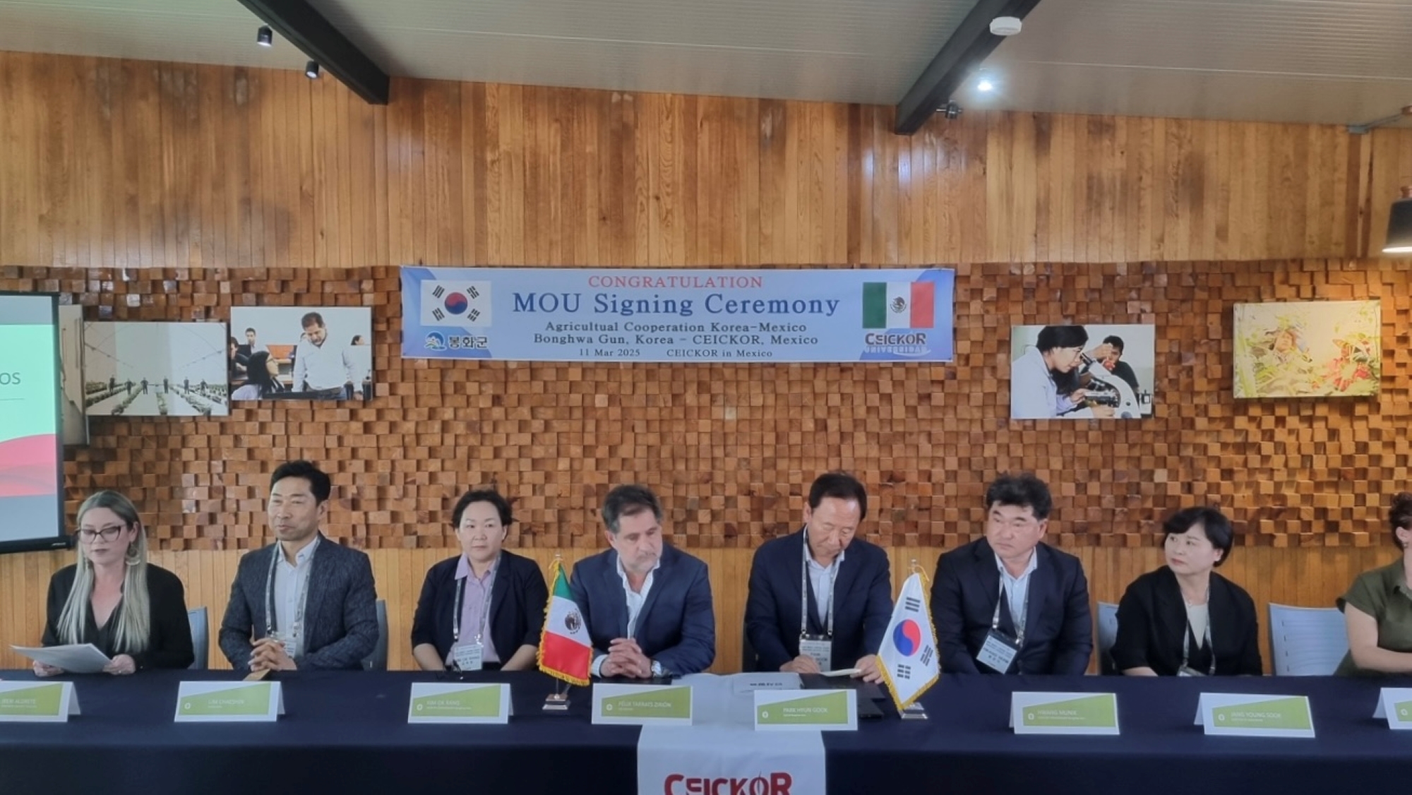 봉화군과 멕시코 세이코 농업대학, 스마트팜 분야 MOU 체결