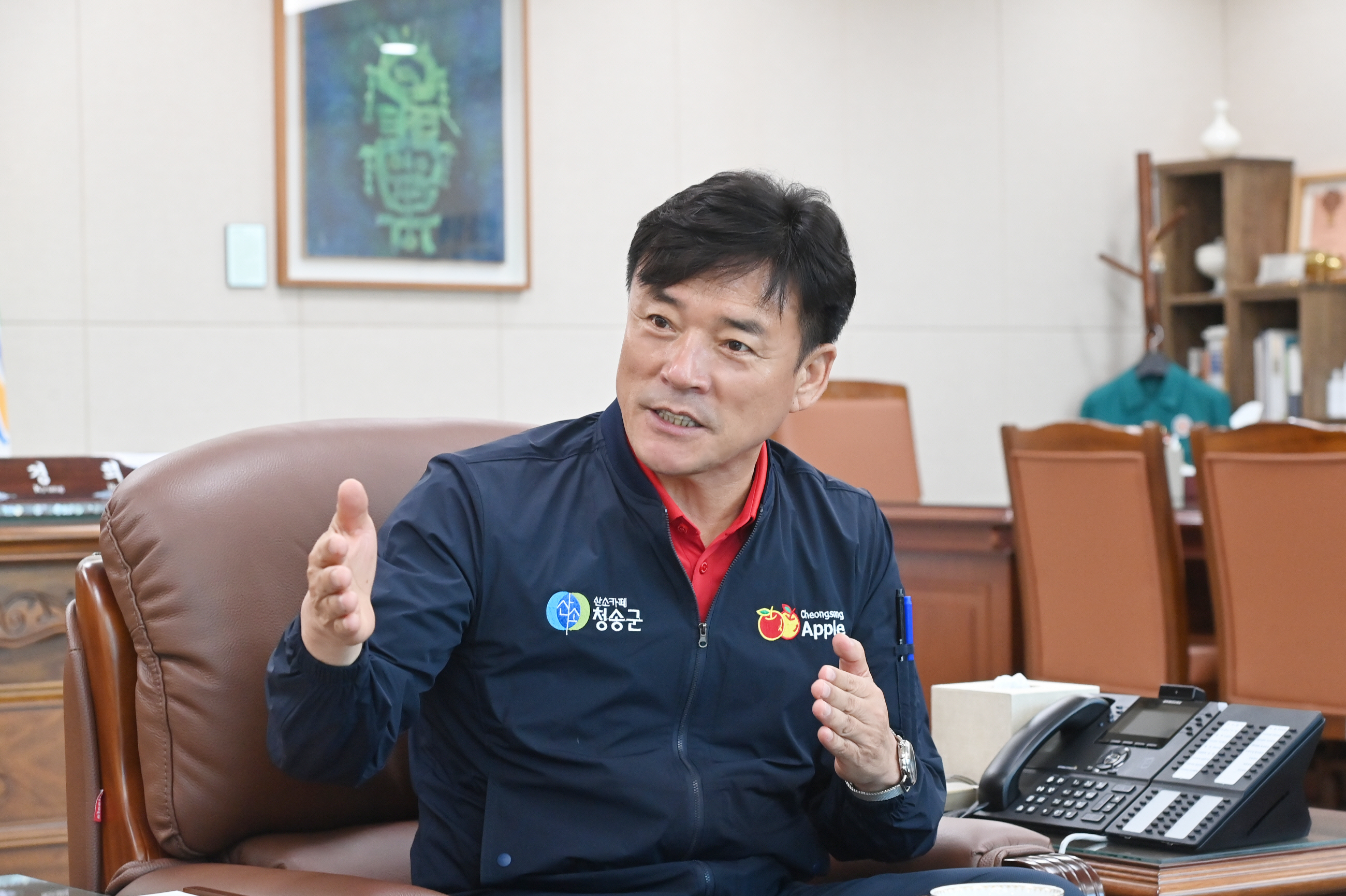 청송군, 군민 중심의 더 큰 청송 건설!