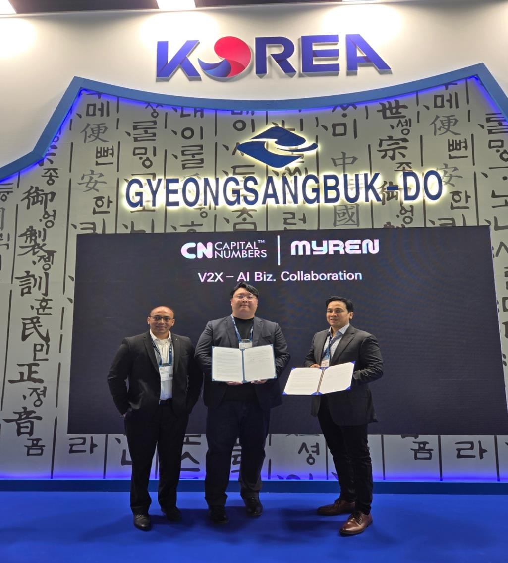 경북도, MWC 2025에서 글로벌 협력 강화 및 계약성과 창출