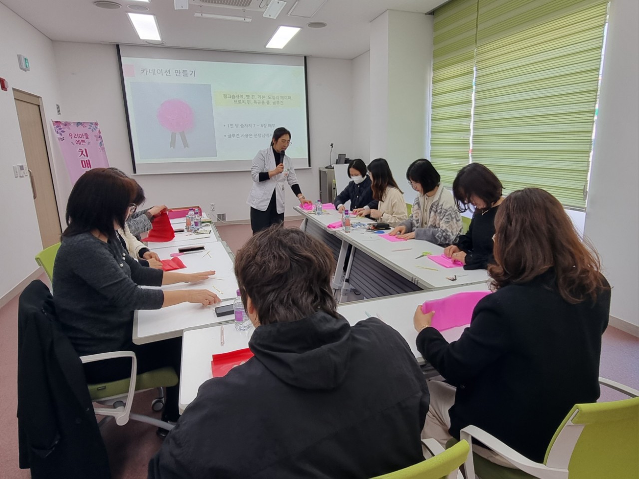 영덕군보건소, ‘우리마을 예쁜치매쉼터’ 맞춤교육·간담회 실시