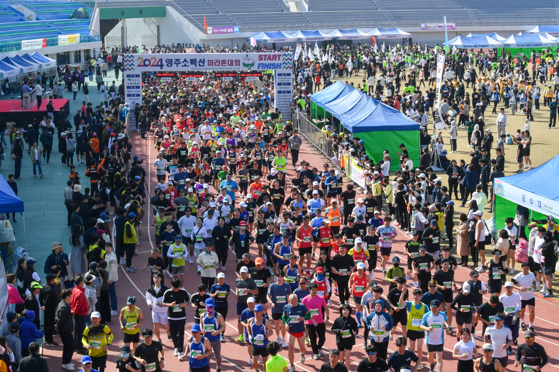 2025 영주 소백산마라톤, 역대 최다 참가자 모집