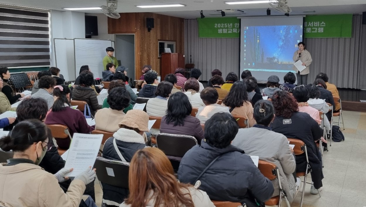 의성군, 저소득 독거노인 대상 통합돌봄서비스 전수 사전조사 추진