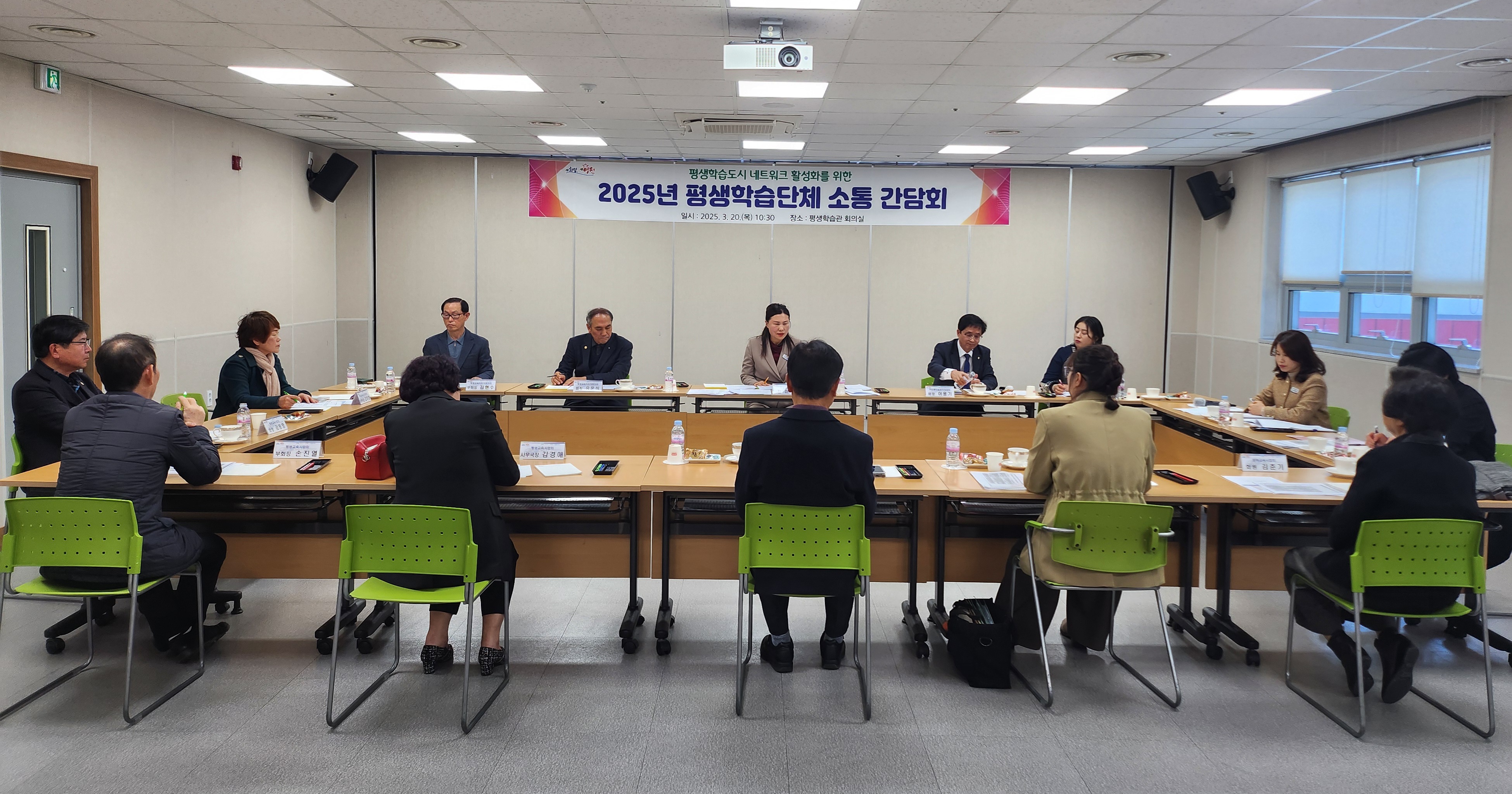 영천시 평생학습관, 4월 The(더) 공감 인문학 수강생 모집