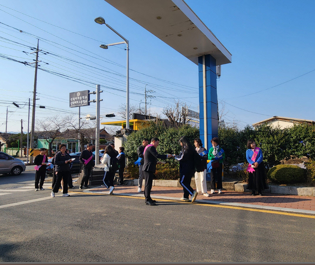 경주 월성동, 청소년 유해환경 개선 캠페인 실시