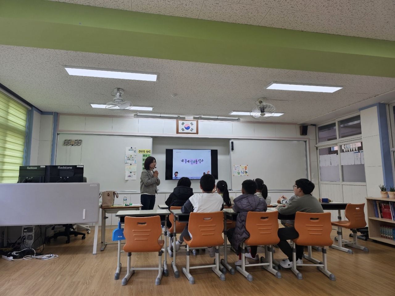 고령군청소년상담복지센터, 집단상담(교육) 프로그램 『소중한 우리! 꿈을 향해 날자!』 운영