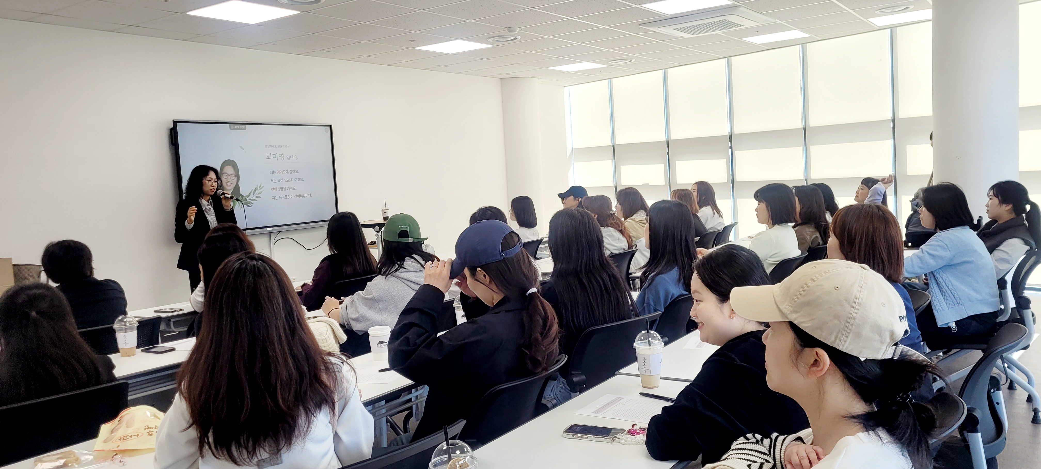 예천군가족센터, ‘함께 키워요! 공동 육아 품앗이 활동가 양성 교육’ 실시