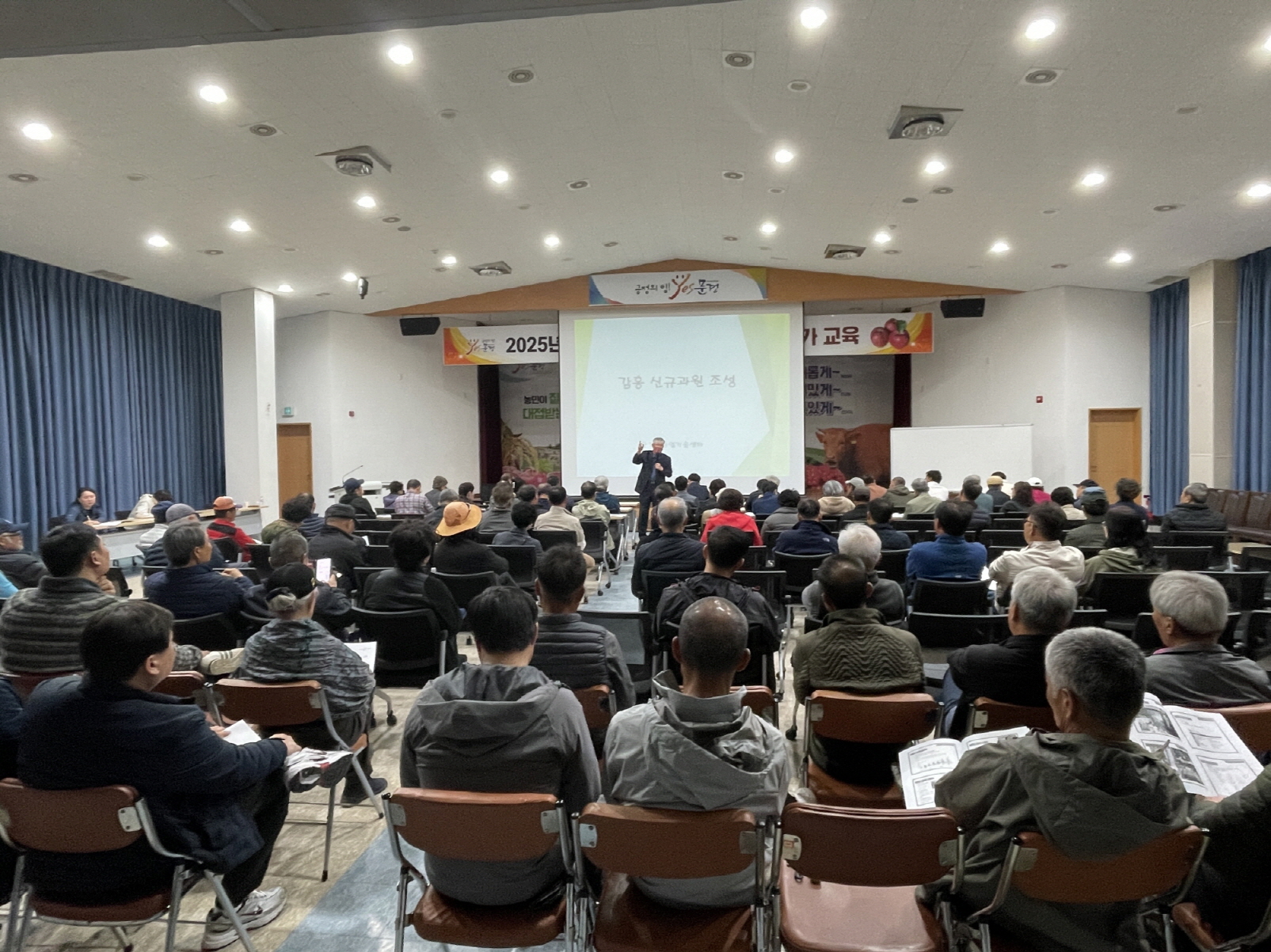 문경시농업기술센터, 감홍사과 과원 조성 농가를 위한 맞춤형 현장기술 지원으로 과학영농 실현!!