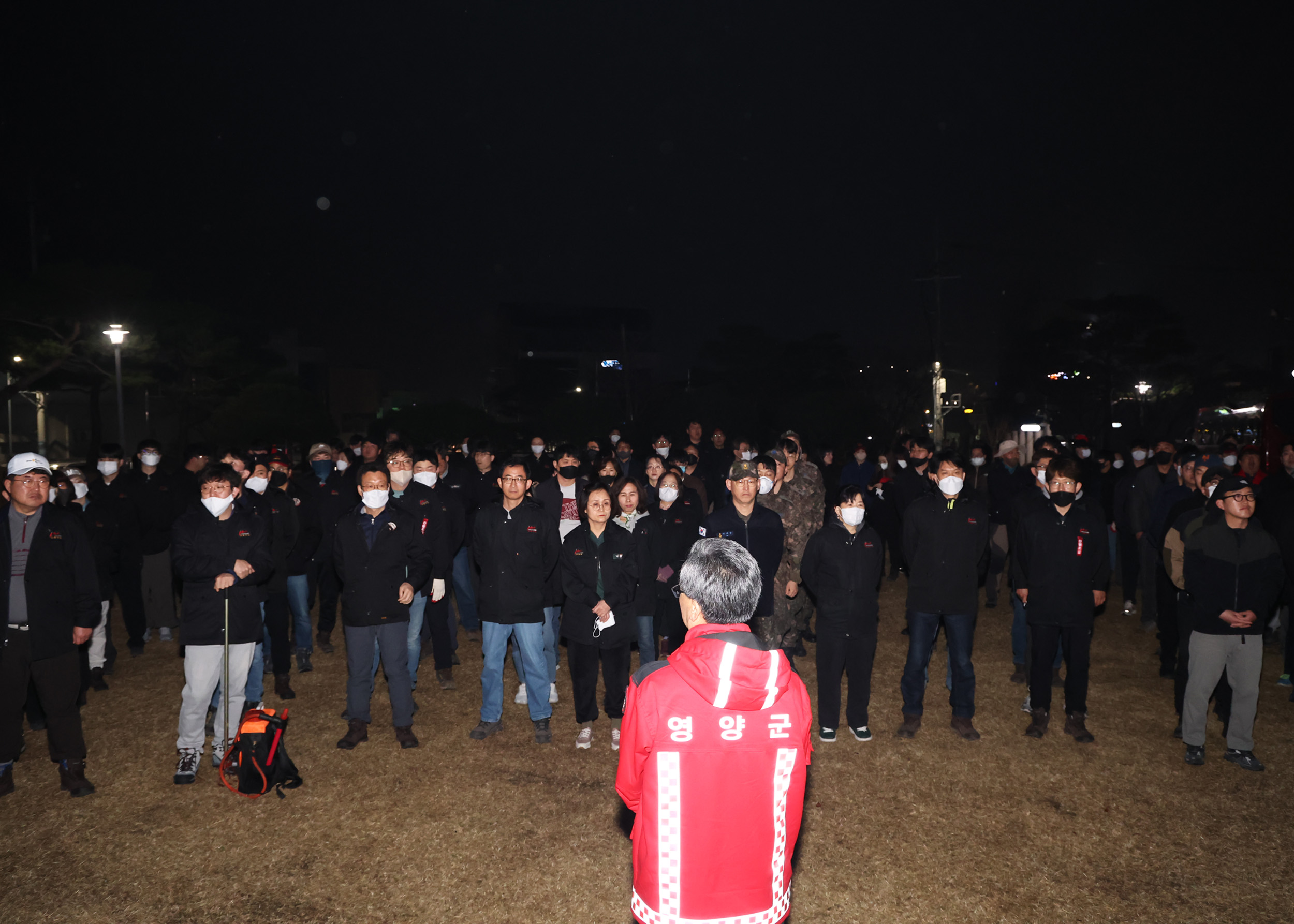 영양군, 산불 진화에 총력전!