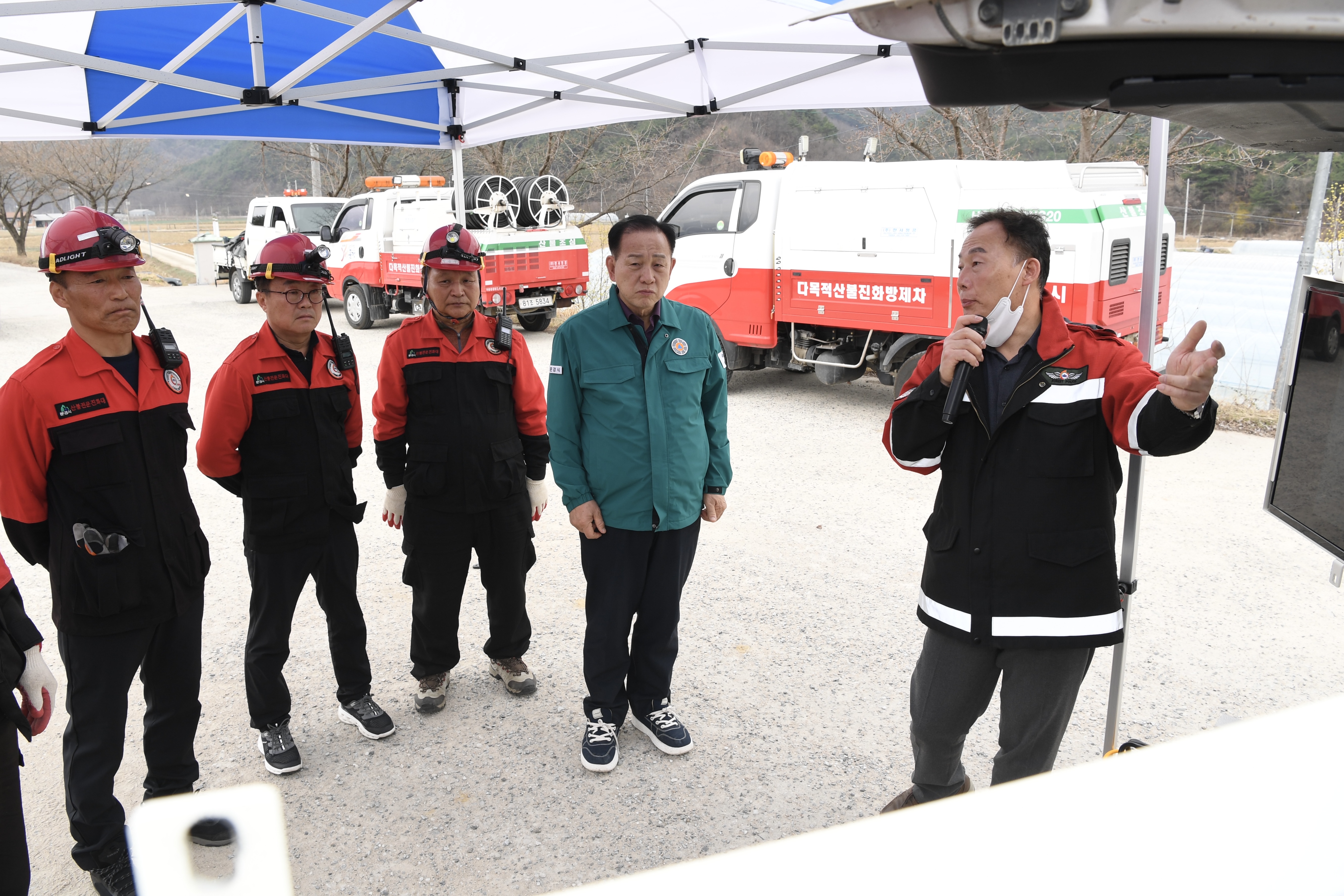 문경시, 의성 산불 확산 대비 대응태세 점검 및 사전준비 총력!