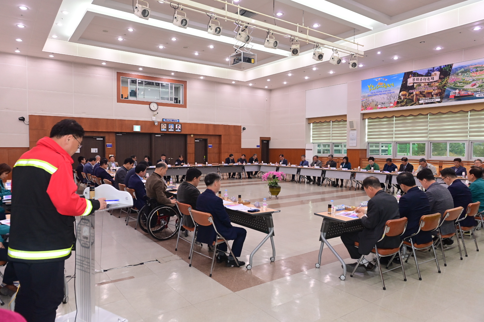 봉화군, 산불 예방 총력전!…“산불 대비 철저”