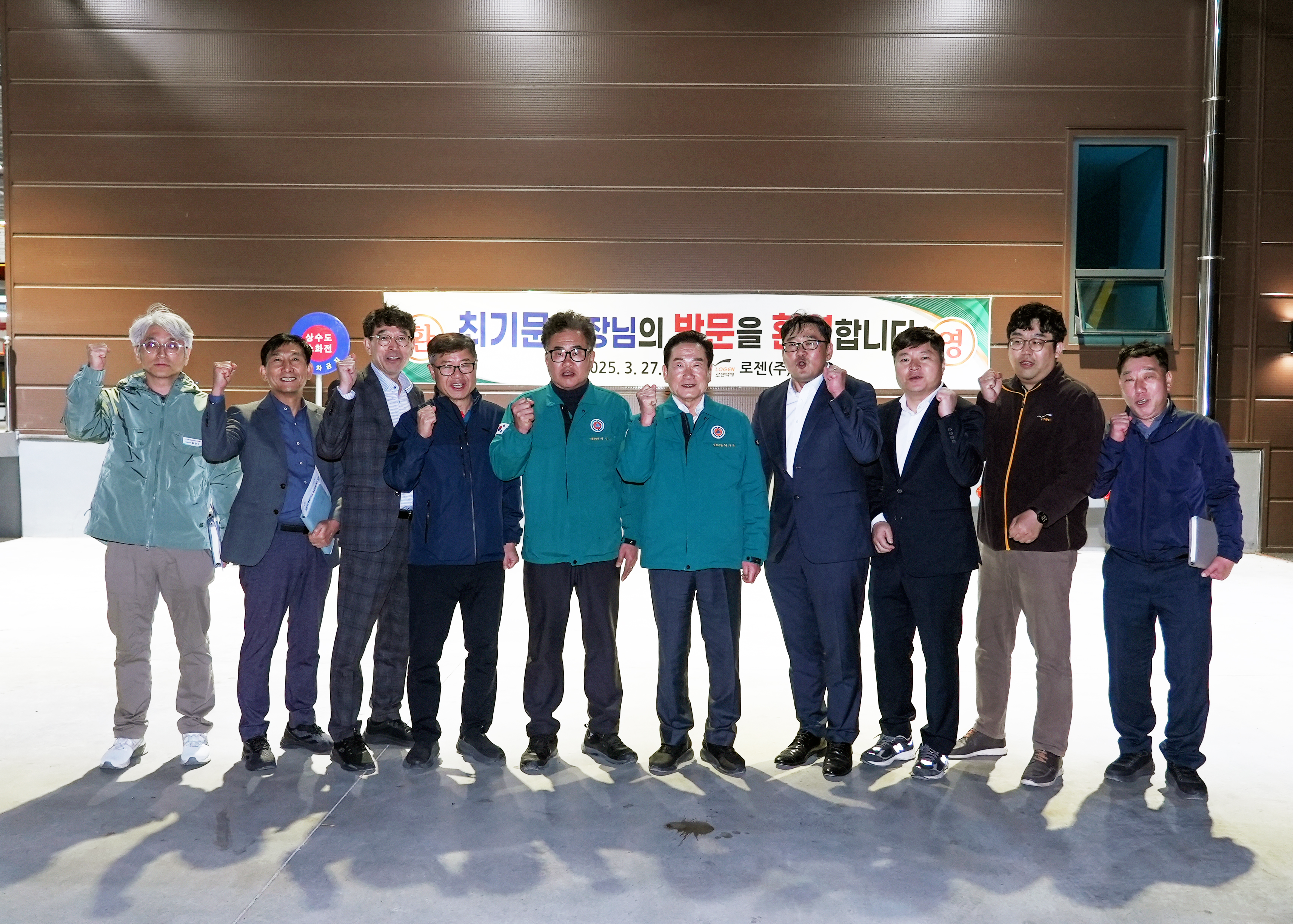 최기문 영천시장, 영천하이테크파크지구 내 로젠㈜ 물류터미널 현장 방문