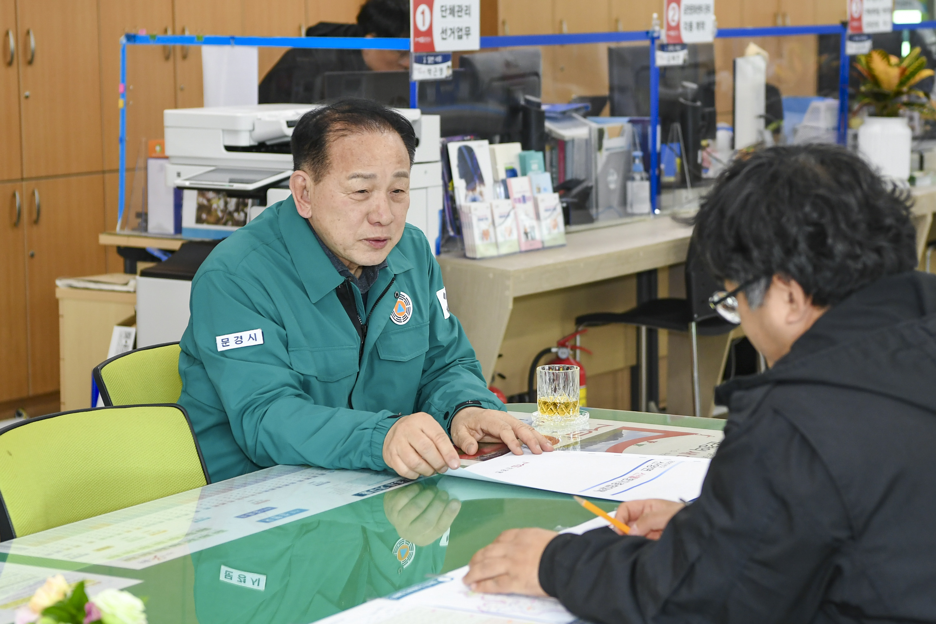 문경시, 읍면동 산불 대응태세 점검