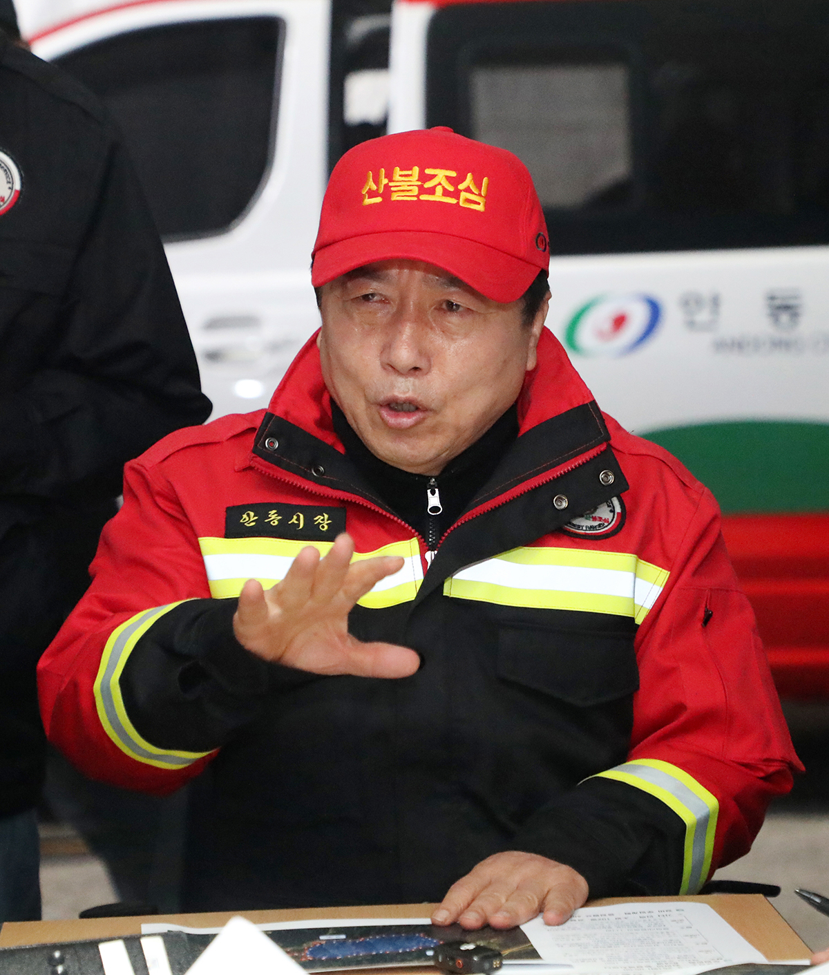 안동 산불 주불 진화 완료… 권기창 시장, "일상 회복에 모든 역량 집중"