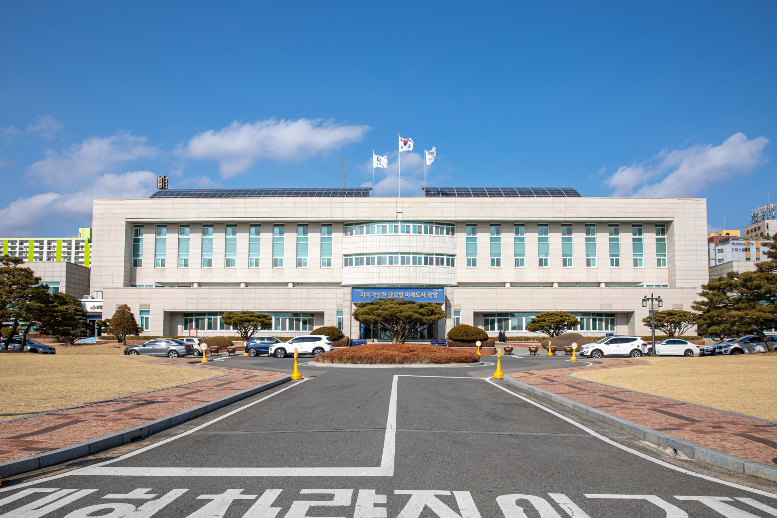 광양시, 금연 조례 개정으로 금연구역 확대