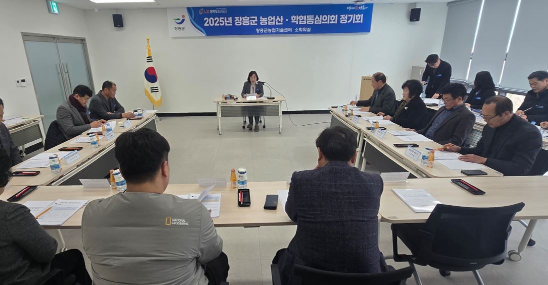 장흥군, 농촌진흥신기술보급사업 대상자 선정 완료