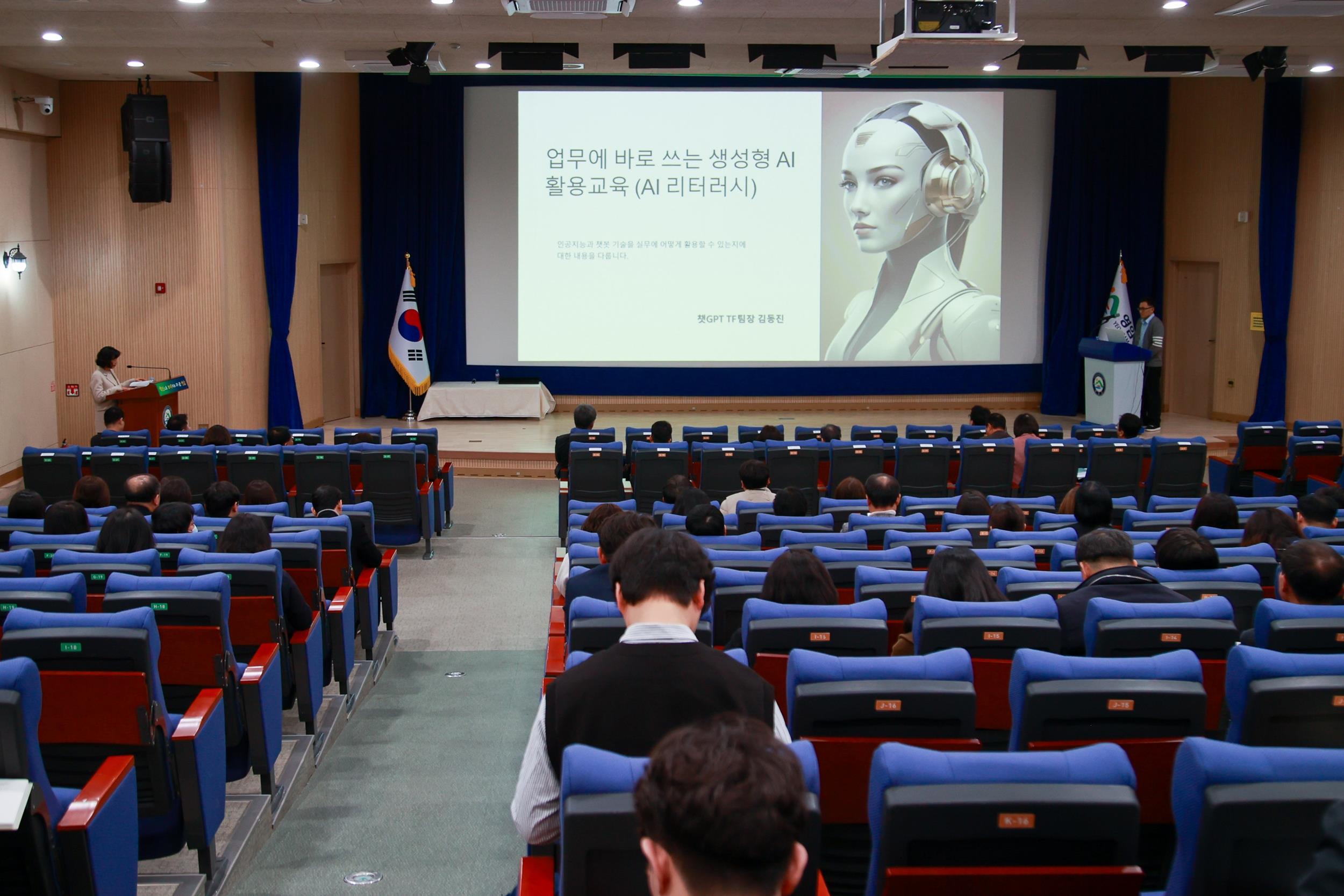 영암군 공직자, 생성형AI로 행정 혁신 나선다