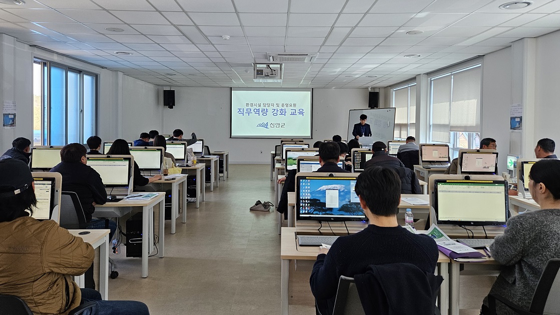지속가능한 청소행정 실현 위한 실무중심 교육 실시