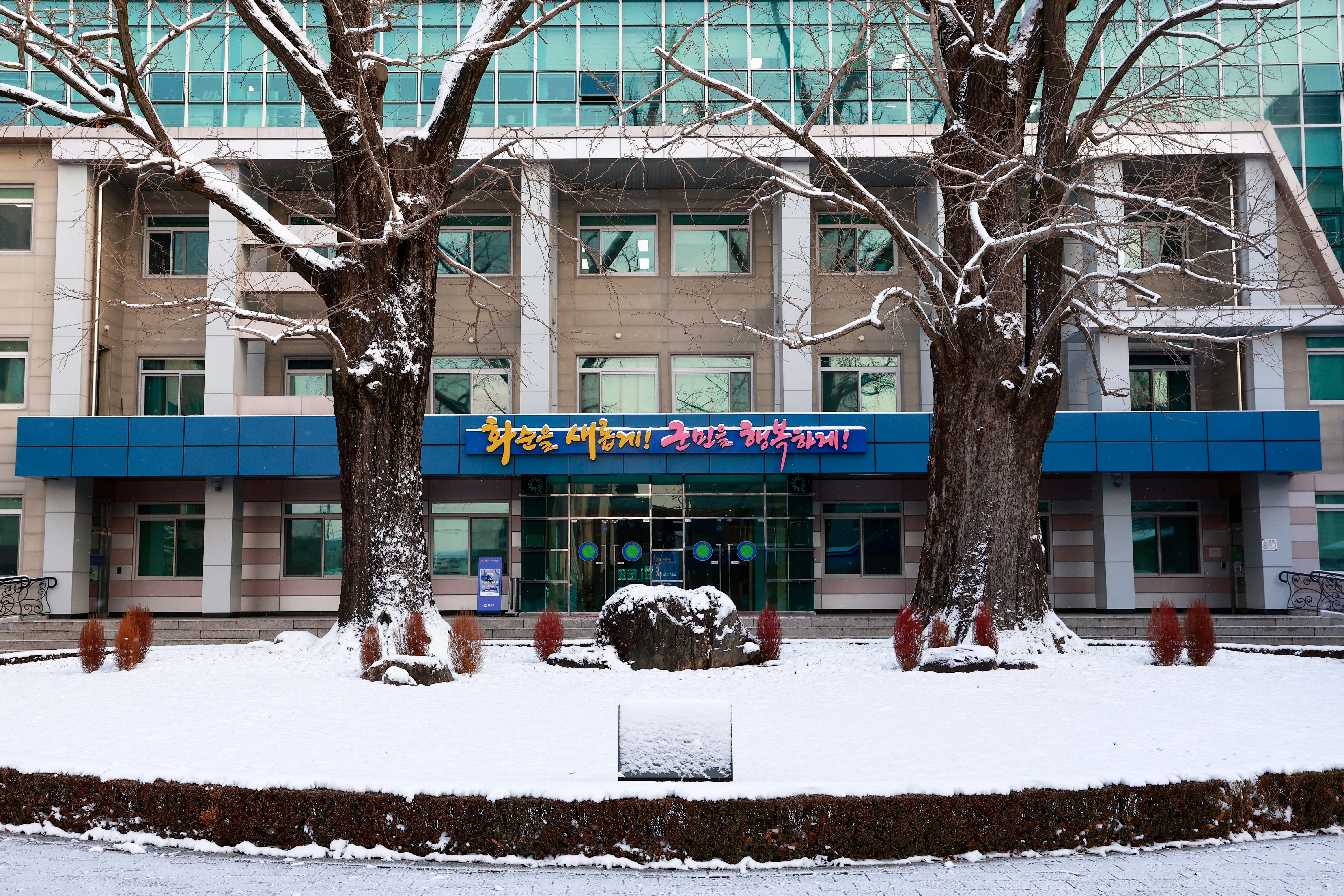 경력단절 여성의 구직을 위한 경력이음바우처 지원
