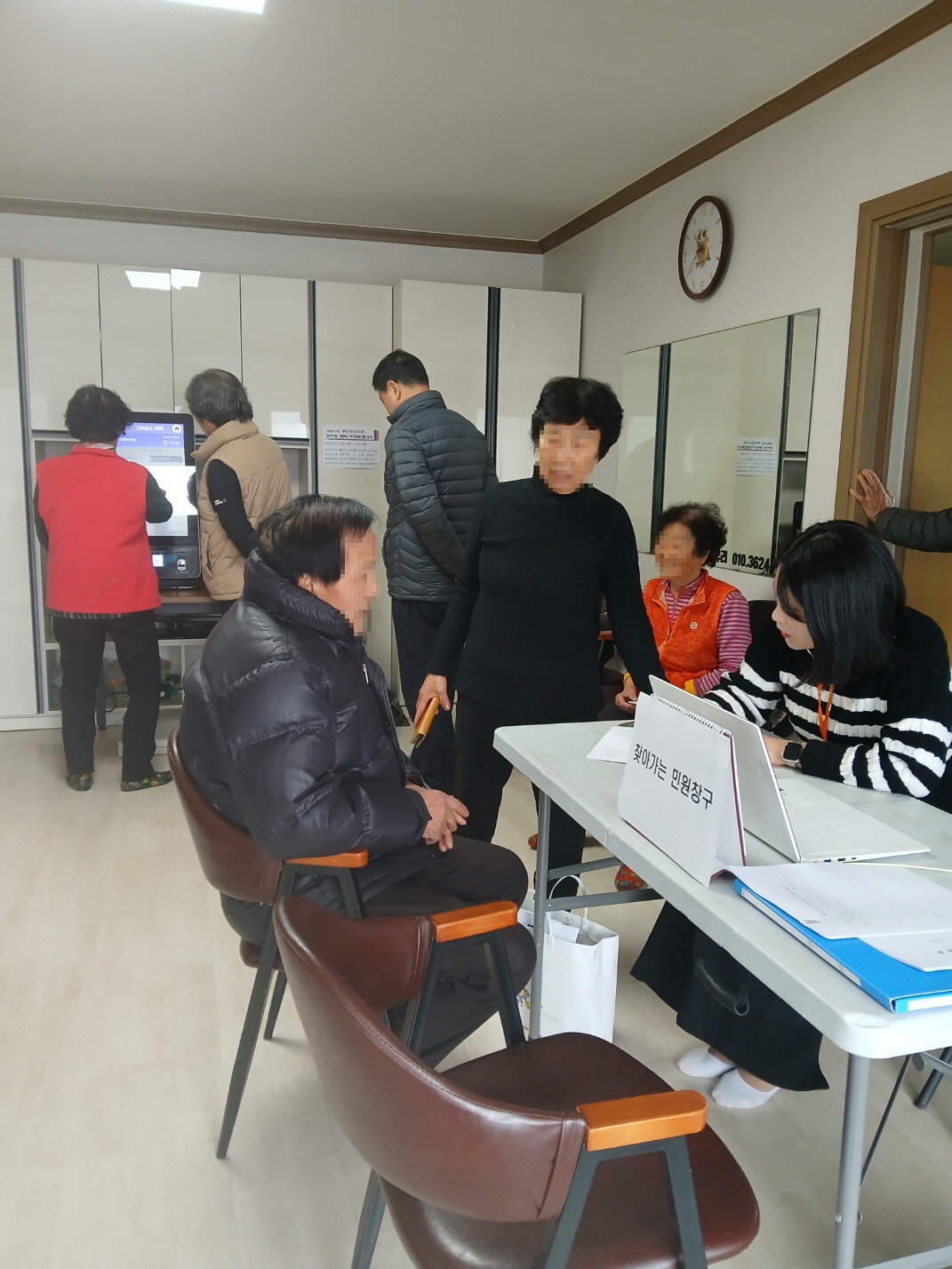 무안군, 경로당으로「찾아가는 민원창구」운영