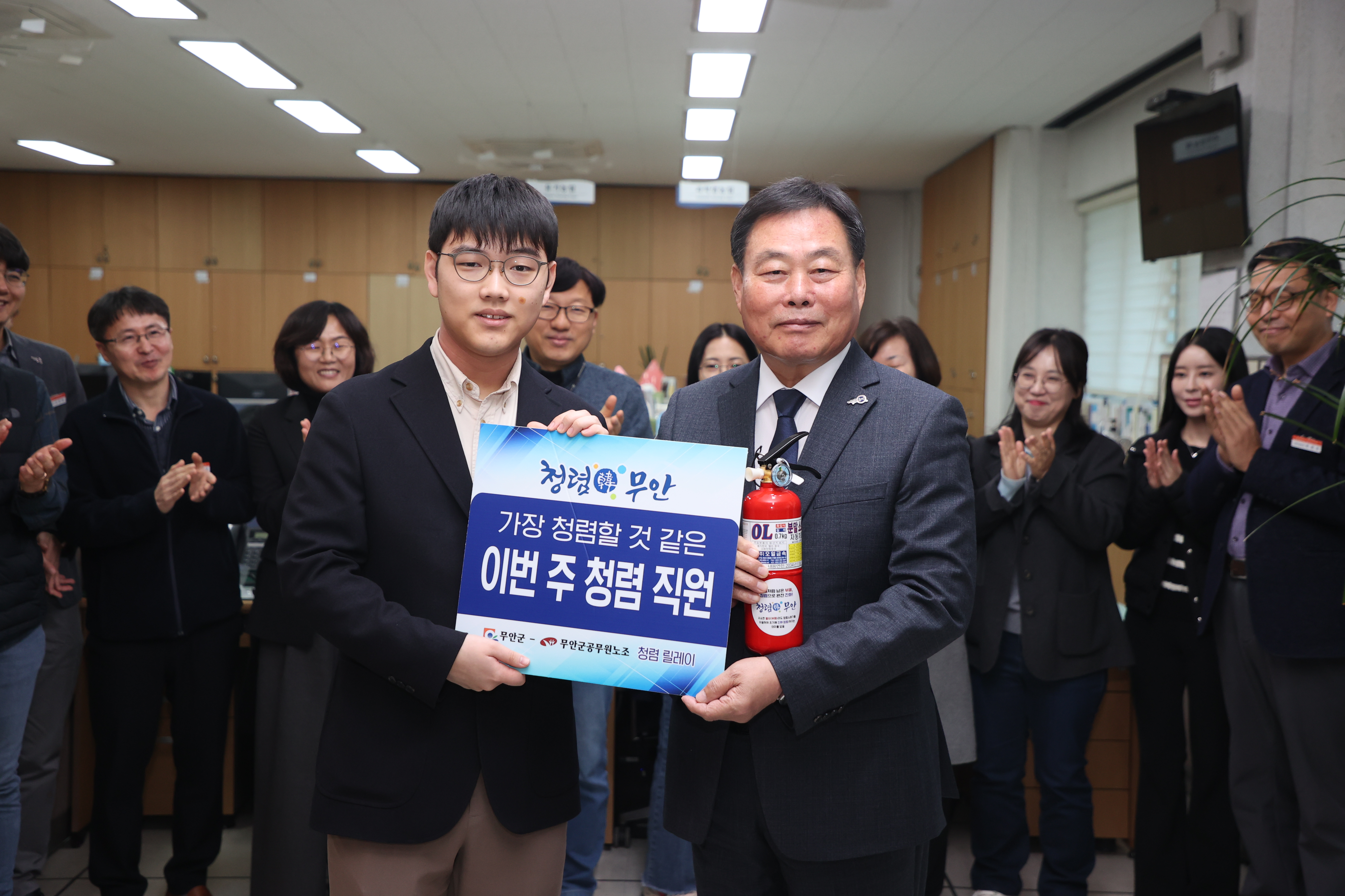 무안군-공무원노조,‘청렴직원 릴레이’운영