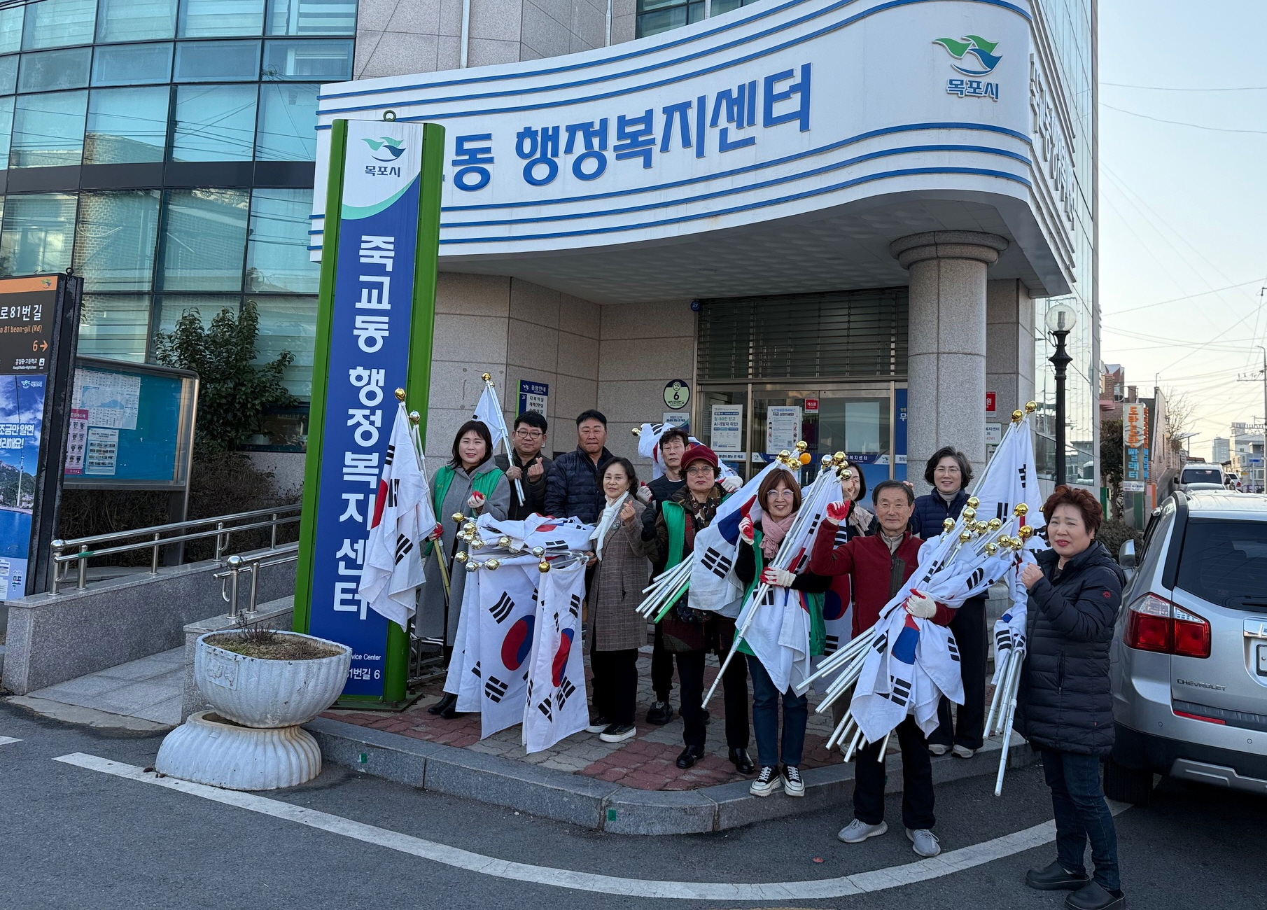 죽교동 주민자치위원회, 나라사랑 태극기 달기 운동