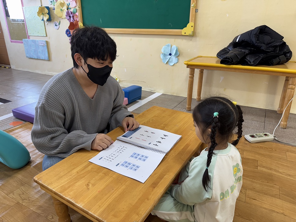 신안군, 다문화가족 자녀 언어발달지원 강화… 한국어 교육 지원 확대