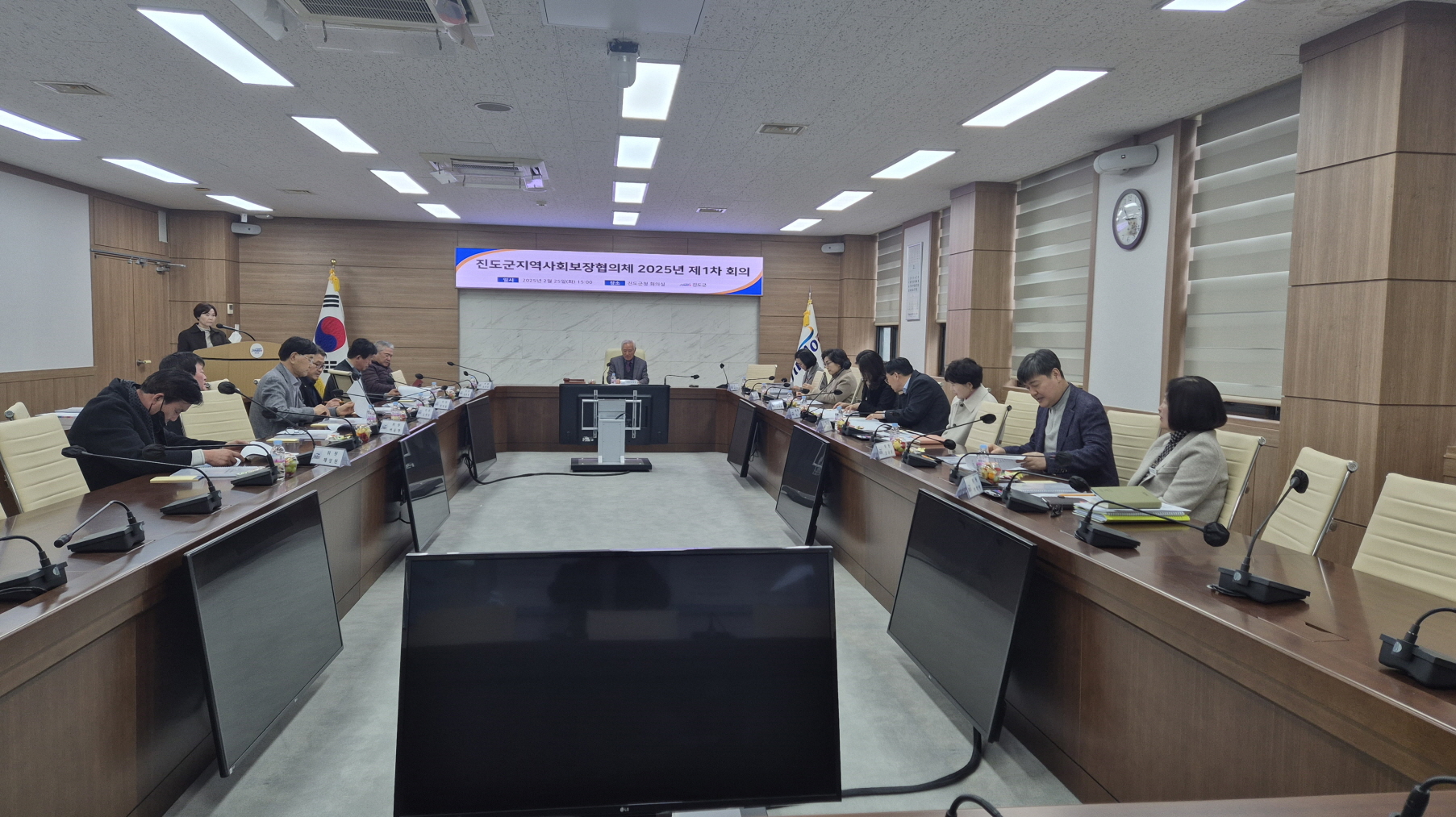 진도군지역사회보장협의체, ‘모아드림 지역복지 특화사업’ 시작