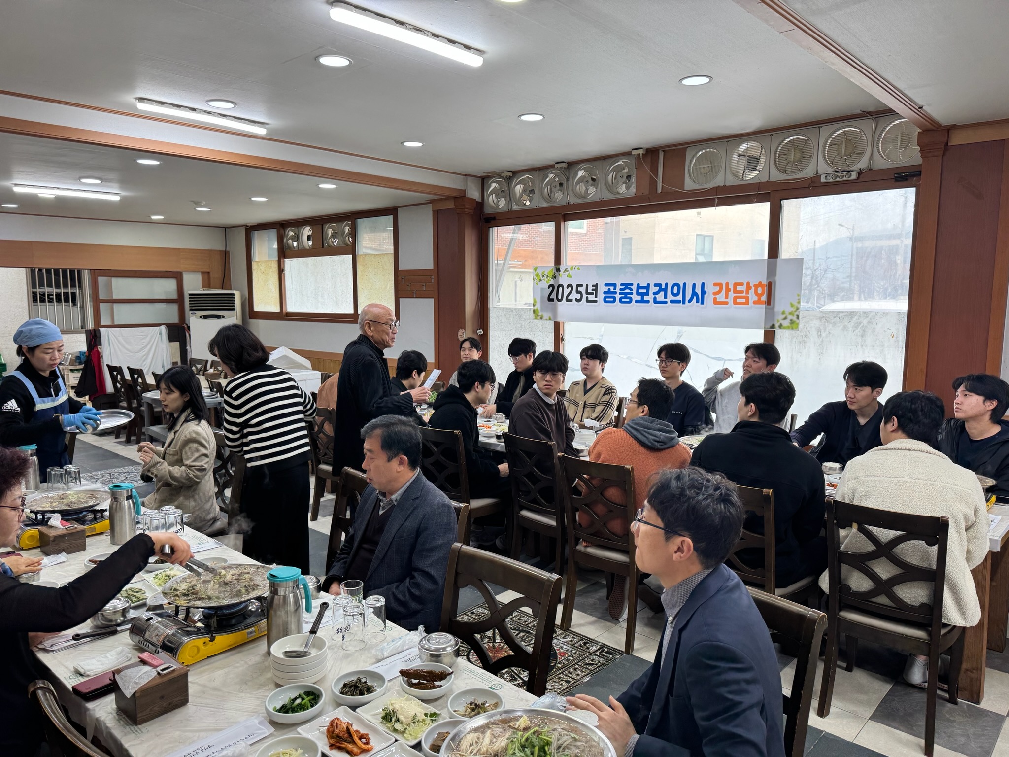 2025년 곡성군 공중보건의사와 간담회 추진