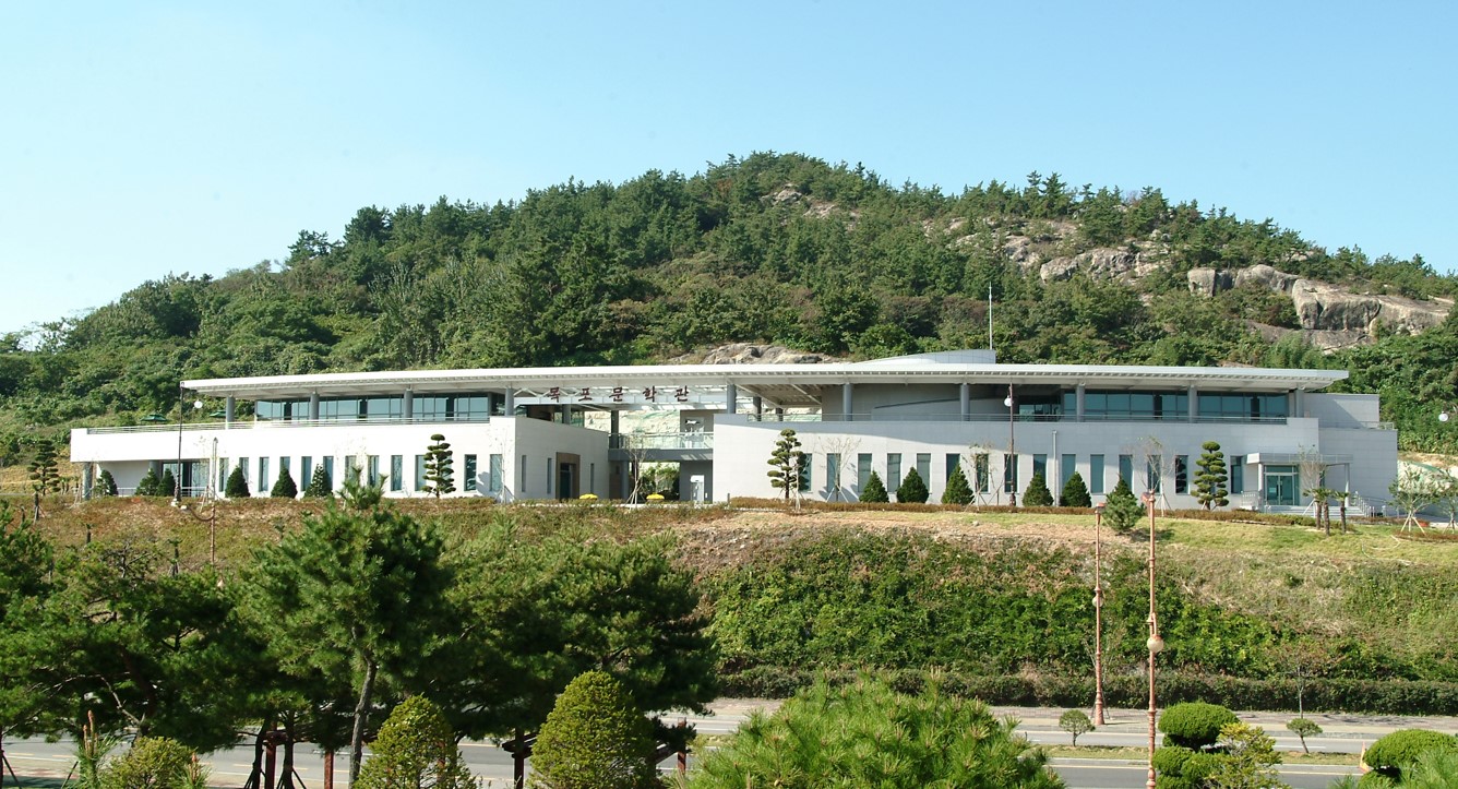목포문학관, 2025 상주작가 지원사업 선정