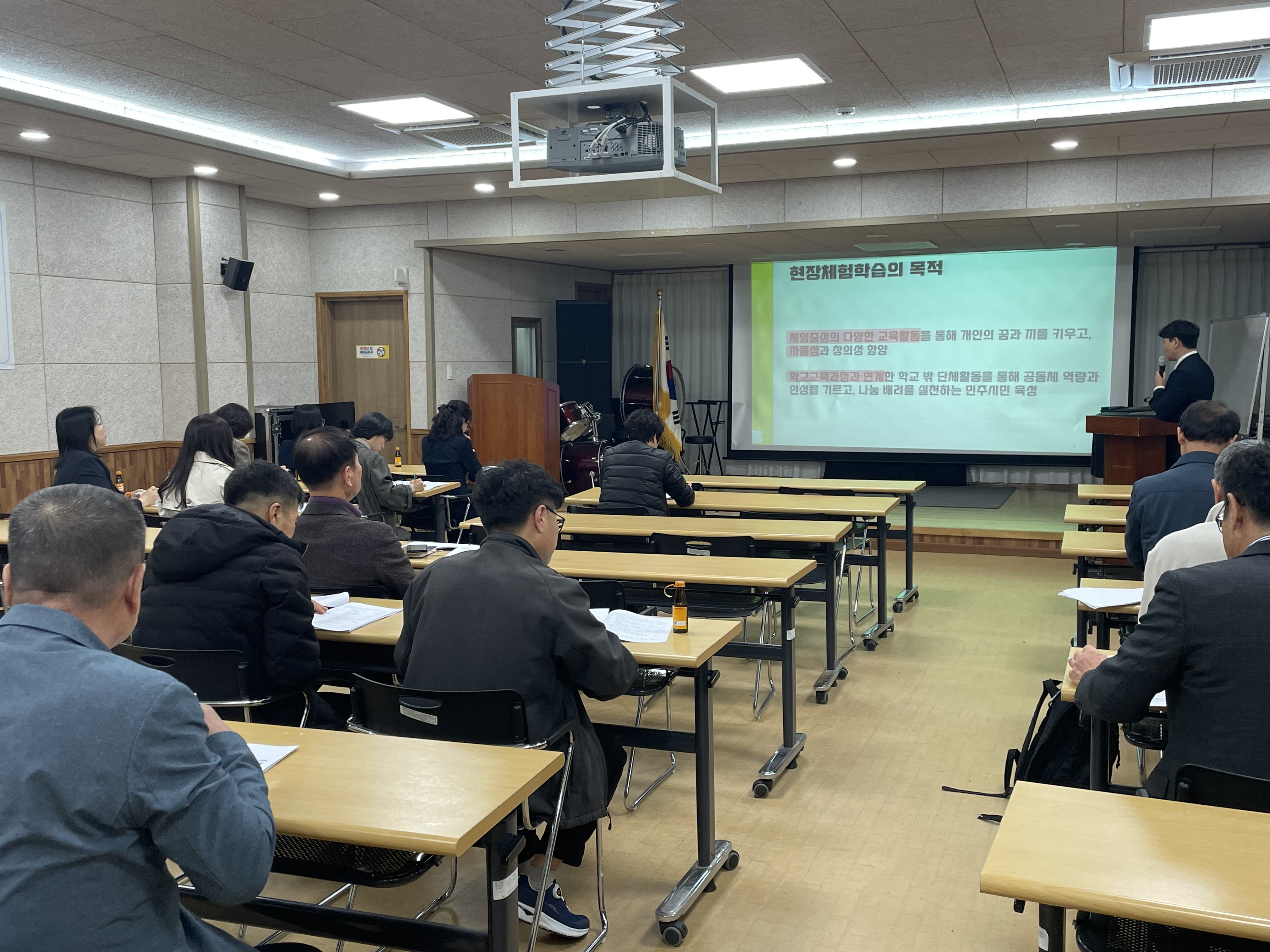 영광군, 2025년 글로벌 문화체험 지원사업 설명회 개최