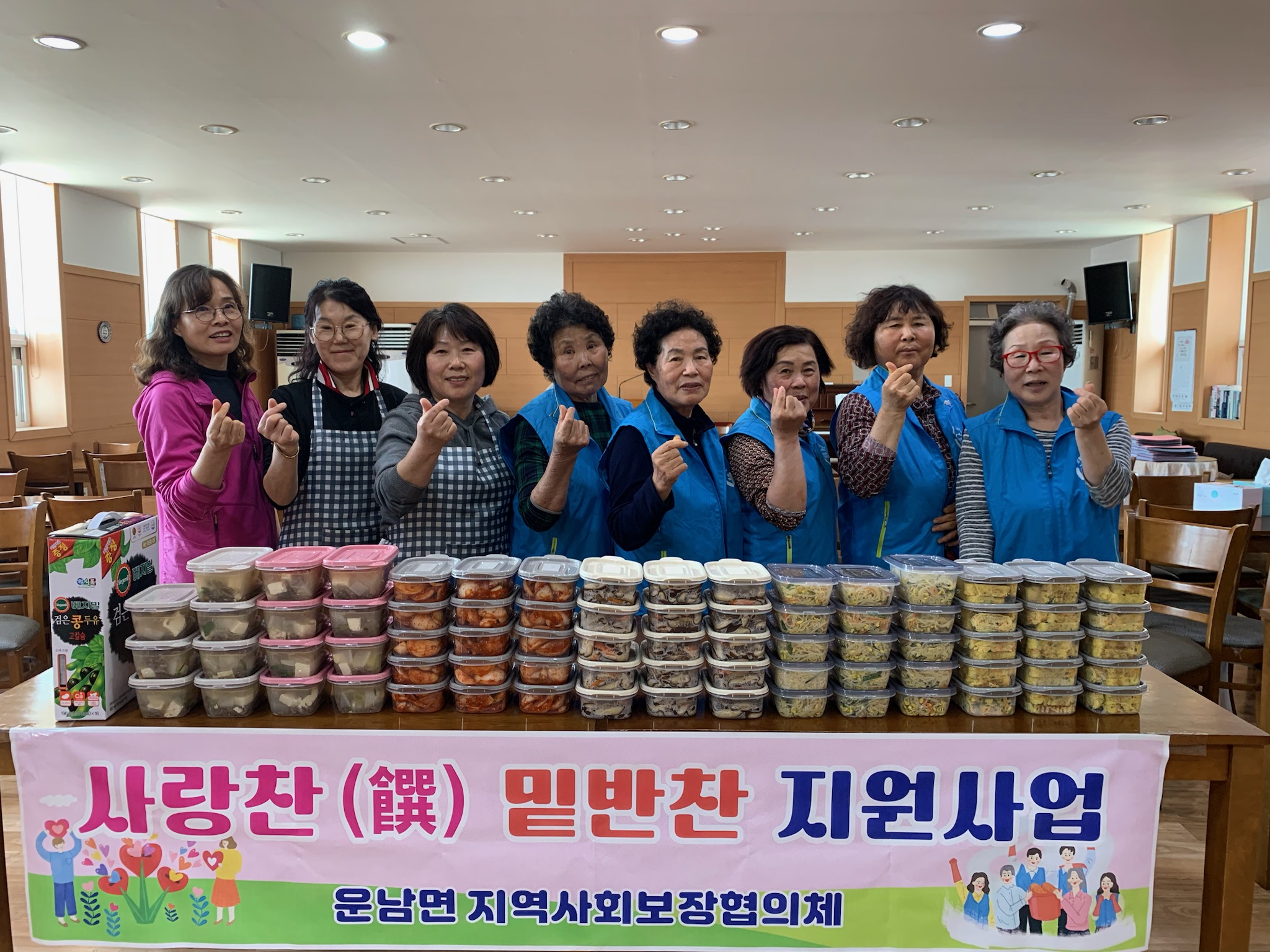 전남 무안군, 희망복지사업으로 군민 복지체감도 향상