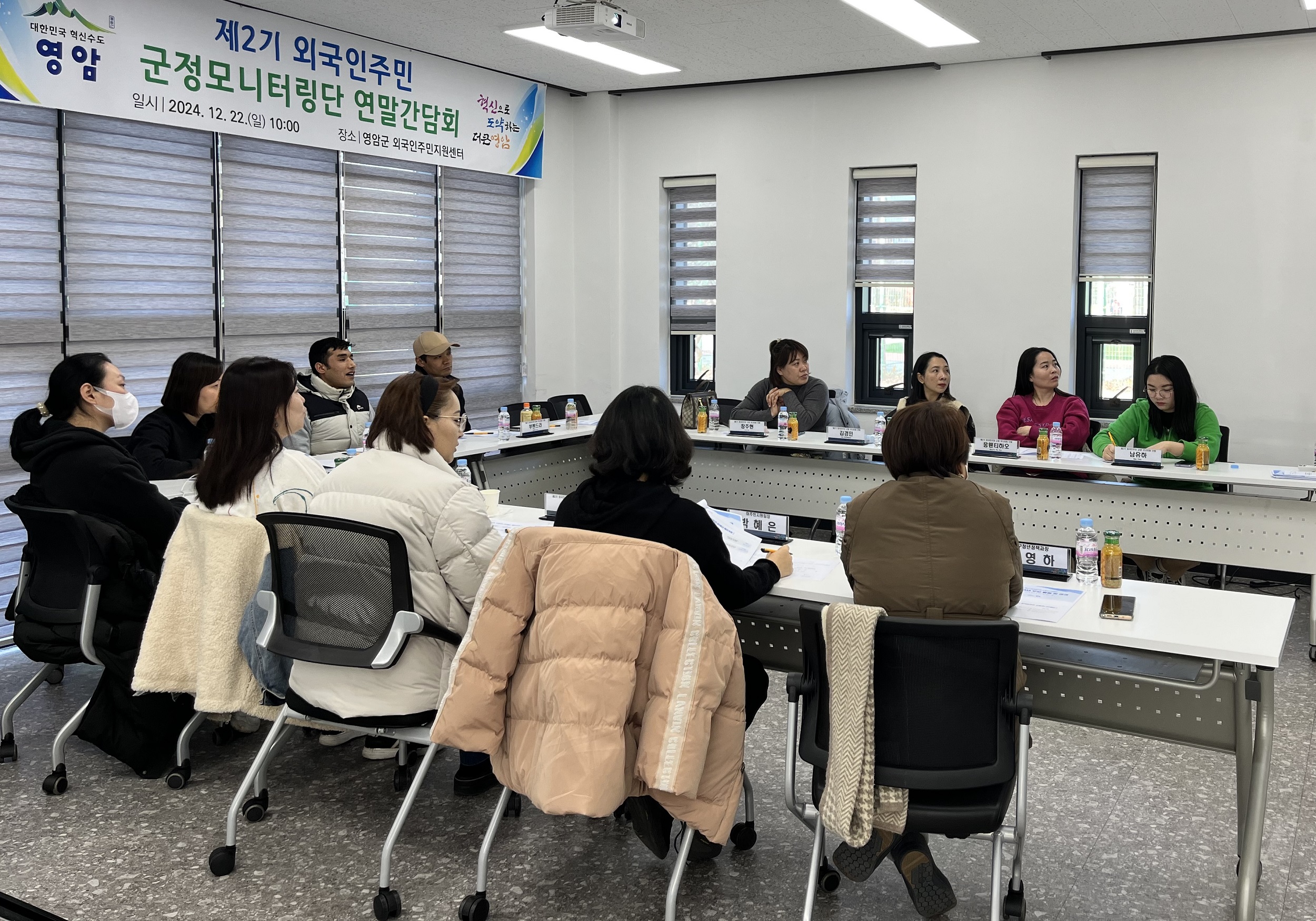 영암군, 외국인근로자 지원 강화대책 본격 추진