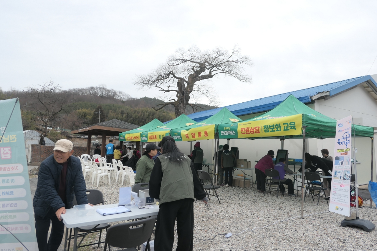 의료·복지서비스 해결사, 찾아가는 전남 행복버스
